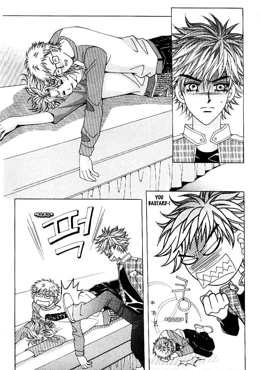 Boy of the Female Wolf Chapter 59 13